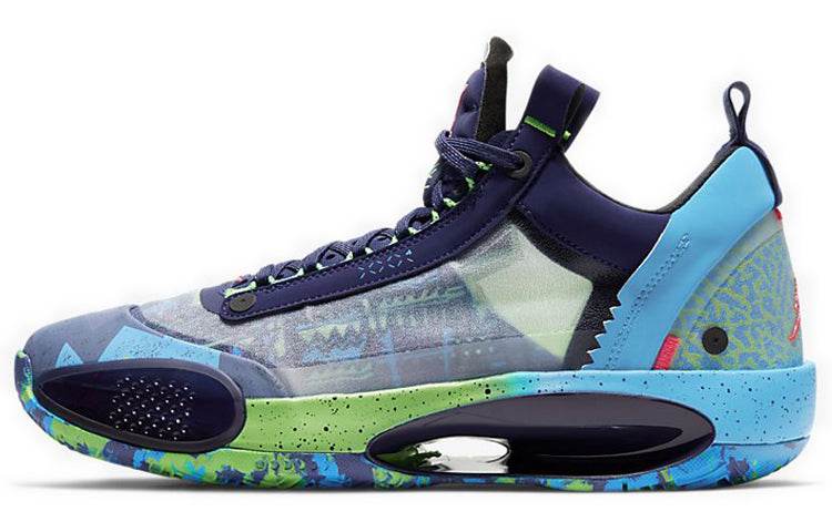 Кроссовки мужские Jordan air - Boxette Shop